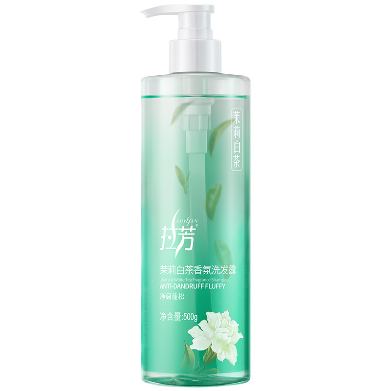 茉莉白茶香氛洗发露控油蓬松