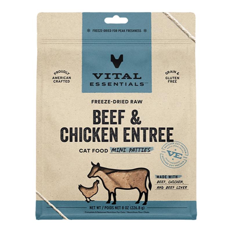 宅猫酱Vital ESSENTIALS生骨肉猫咪ve冻干肉饼无谷全价猫粮226.8g