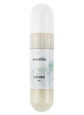 科灵拉链润滑笔衣服包包专用蜡