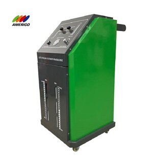 AMERIGO 720 亚美高汽车冷却系统清洗机AMG
