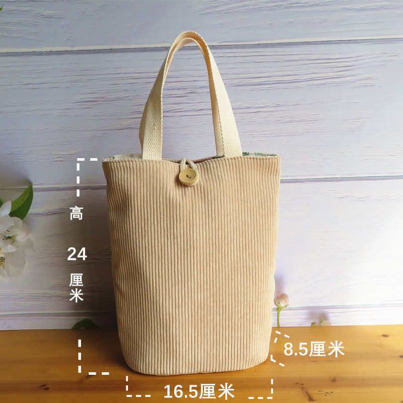 双层加厚环保简约手提布袋双水杯保温杯饮料杯套上班带伞套小拎包