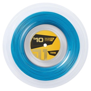 泰昂taan网球线高弹耐打聚酯网球拍线T10大盘线200m穿线拉线硬线
