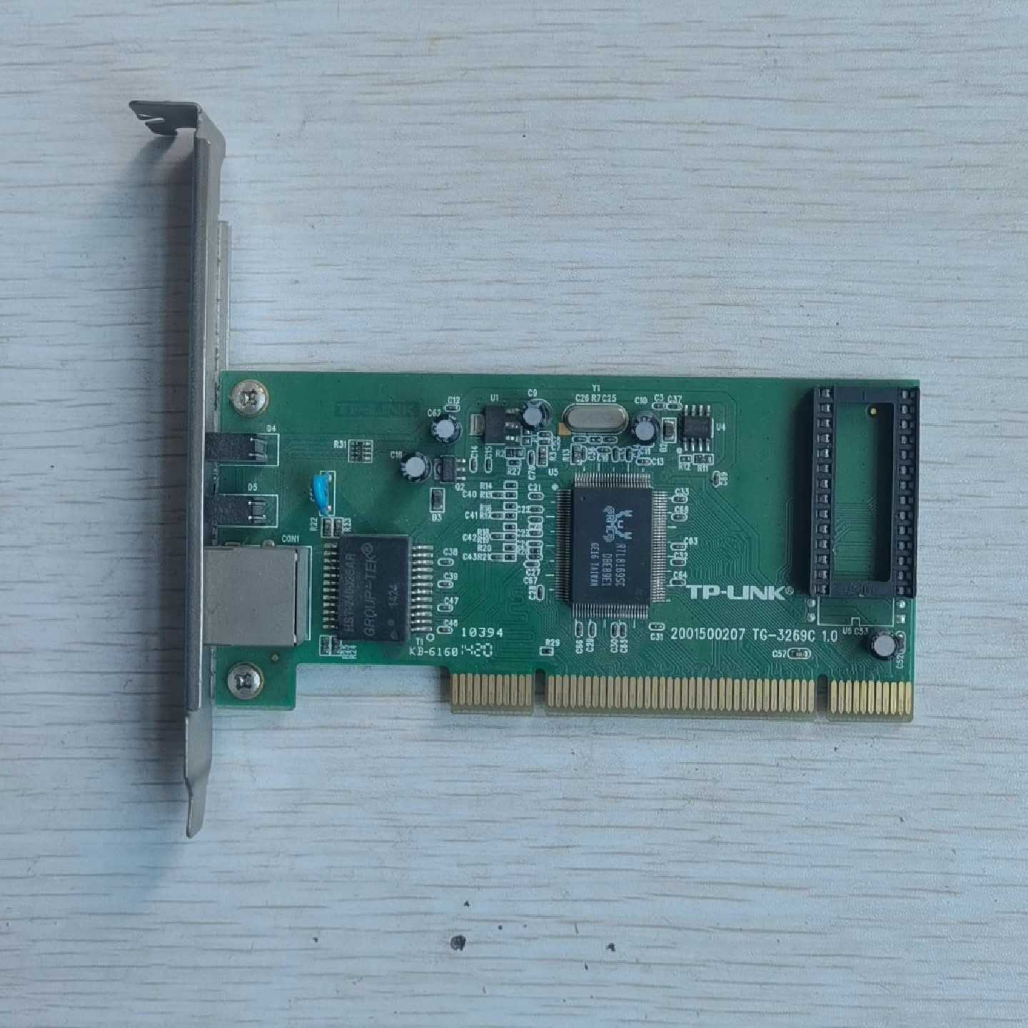 TP-LINK TG-3269C千兆网卡,PCI接口台式机用