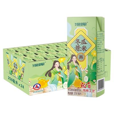 深晖冬瓜薏米水0脂肪混合果蔬汁