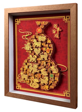 客厅玄关装饰画沙发电视背景墙