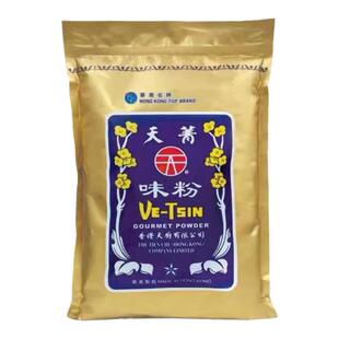 【官方授权】香港天厨天菁味粉大袋味精商用鲜香调味料袋装4.45kg