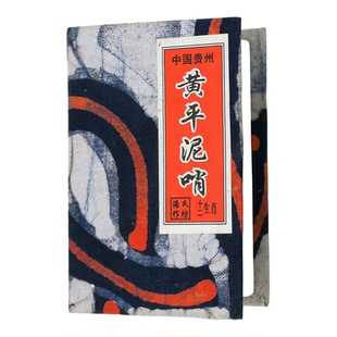 贵州苗族非遗文创伴手礼黄平泥哨泥叫叫咕咕原生态手绘12生肖礼物