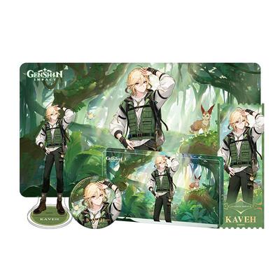 原神提瓦特自然探索之旅系列卡维