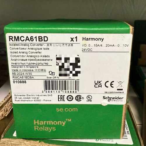 议价现货施耐德RMCA61BD，SDS 信号隔离器 24VDC代理商原装正品包