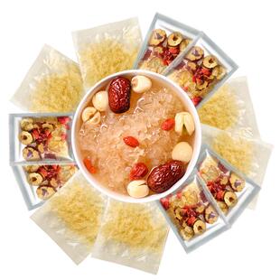 本草银耳独立小包袋罐装免煮冲泡即食银耳羹伴侣桂圆枸杞红枣冰糖