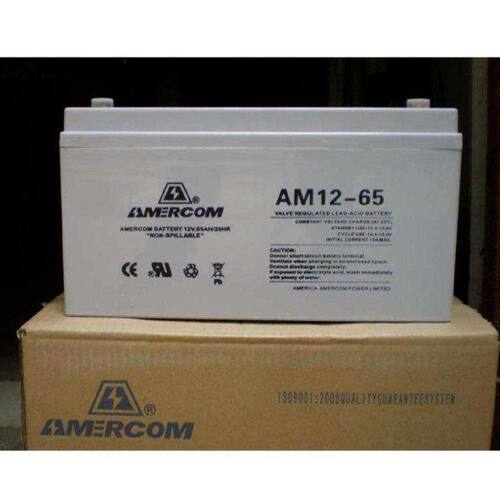 艾默科蓄电池AM126512V65AH消防照明UPS电源配套EPS直流屏