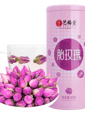 艺福堂法兰西玫瑰花茶