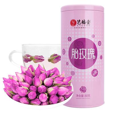 艺福堂法兰西玫瑰花茶