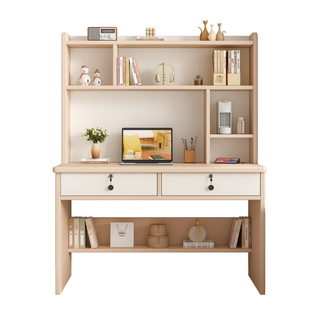 学习桌全实木儿童家用写字桌书桌书架一体新款卧室电脑桌书柜桌子
