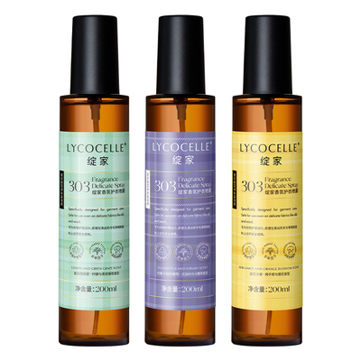 全网热销100w+丨衣物抗静电神器