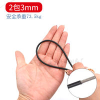 Black plastic-coated steel wire rope, 304 stainless steel wire rope, plastic-coated rubber rope, covered steel wire, 1 2 3 4 5 6mm thumbnail 7