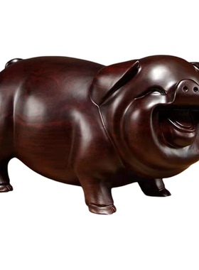 黑檀木雕刻猪摆件客厅装饰