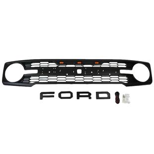 福特烈马中网带LED小灯猛禽款厂家直供