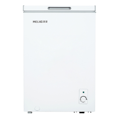 美菱一级能效小型单温保鲜冰柜