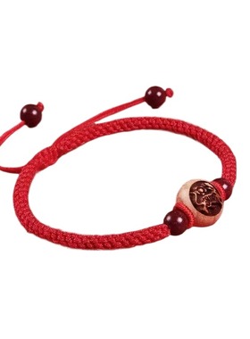 桃木生肖diy手工礼物送男女生朋友七夕情人节情侣好物创意编织