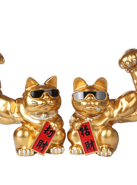 招财猫收银前台开业树脂工艺品