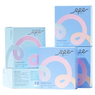 RPE瑞皮儿3d液体卫生巾日夜组合卫生巾超薄无感姨妈巾官方正品