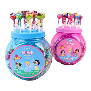 乐达迪士尼棒棒糖批发果味桶装105支儿童糖果花束糖果材料产家