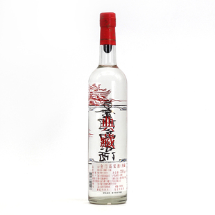 正品金门高粱酒56度750ml典藏珍品纯粮食大红金龙窖藏五年小陈高