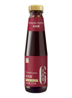 格简顿照烧汁0添加防腐剂0脂肪照烧鸡排饭照烧鸡腿酱汁家用调味酱