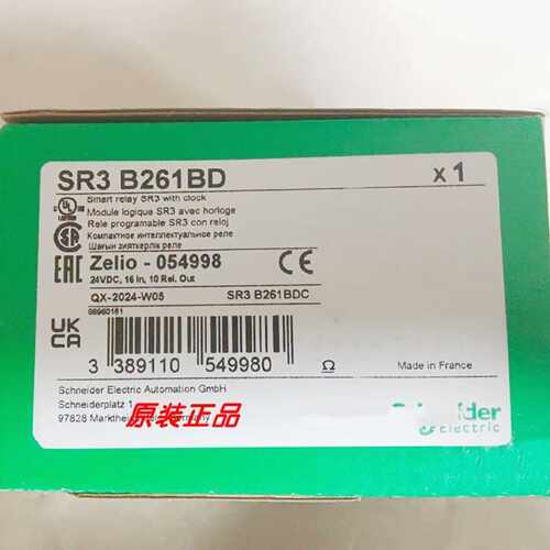 议价SR3B261BD/SR3B261FU/SR3NET01BD/SR3MBU01BD施耐德全新原装