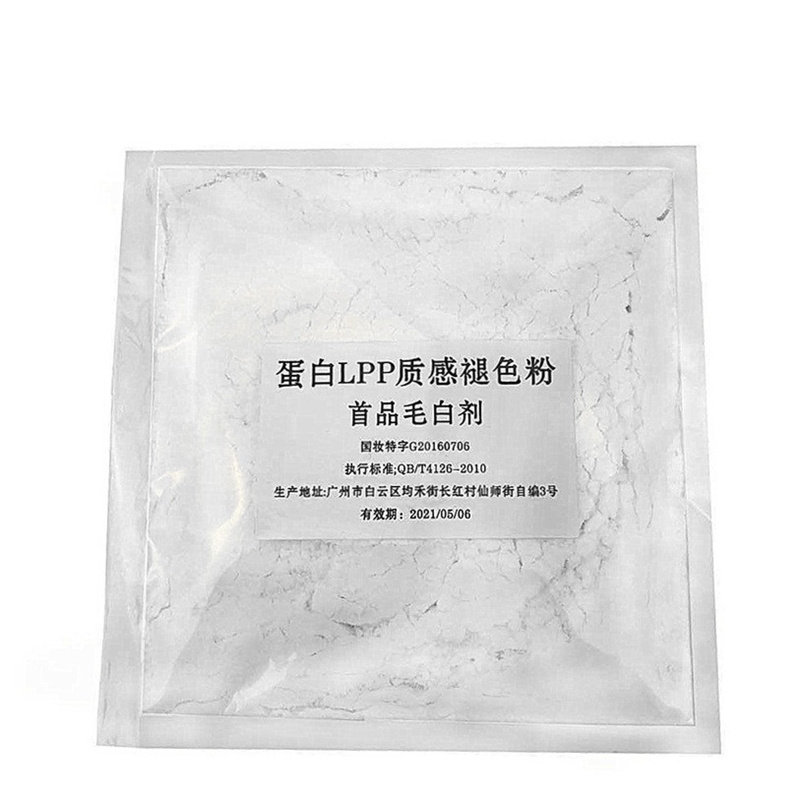 自己在家褪色剂 染发膏男女植物 白金色漂发剂粉2020新款不伤发色