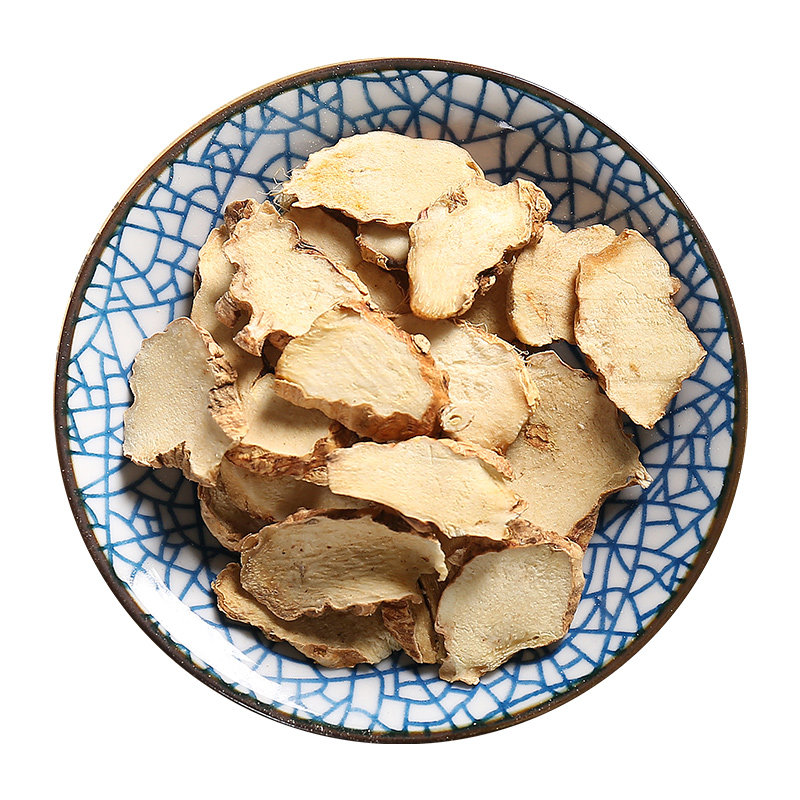 京皖 知母10g 中药饮片无硫 现抓现配 中药材抓配 官方旗舰店正品