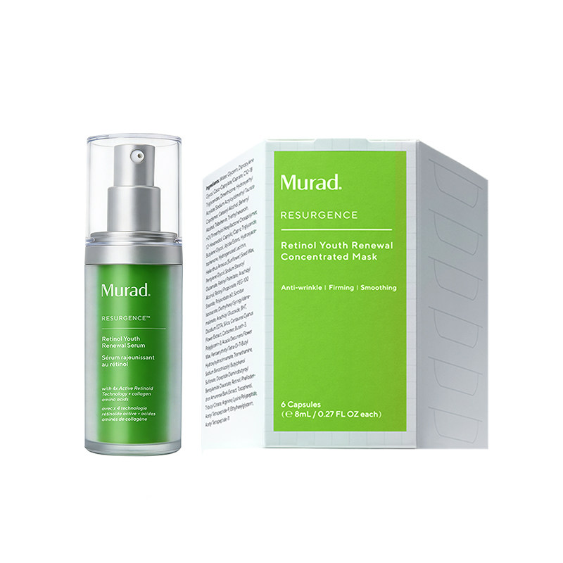 【重磅新品】Murad慕拉得超升A醇面部精华液30ml+超升小脸弹面膜