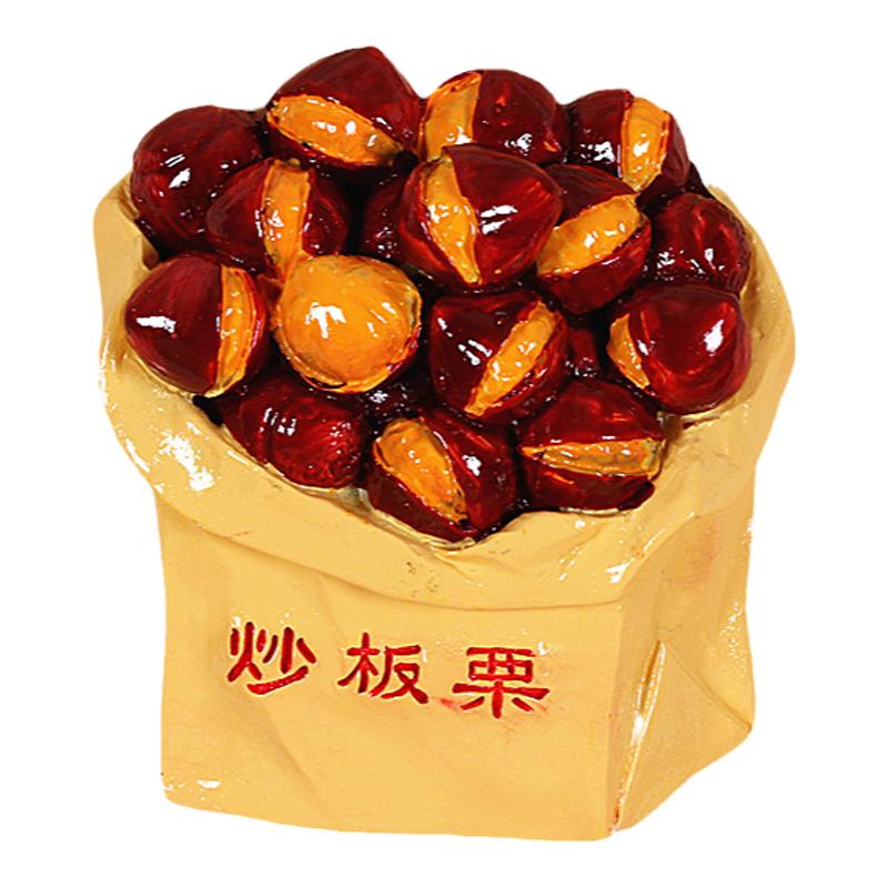 食物小吃立体冰箱贴创意人物磁贴冰箱贴