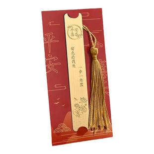 开学镂空黄铜金属书签古典中国风高颜值简约精致高级感古风文创教师节礼品送老师中高考毕业礼物纪念品伴手礼