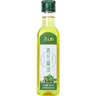 【厂家直销】藤椒油花椒油 家用特麻正宗四川小瓶凉拌火锅调味油