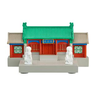 恭王府头宫门手机支架通用桌面摆件博物馆文创生日新年伴手礼物