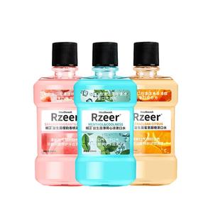 漱口水便携式口臭持久留香益生菌簌涑口水清新口气口腔护理去异味