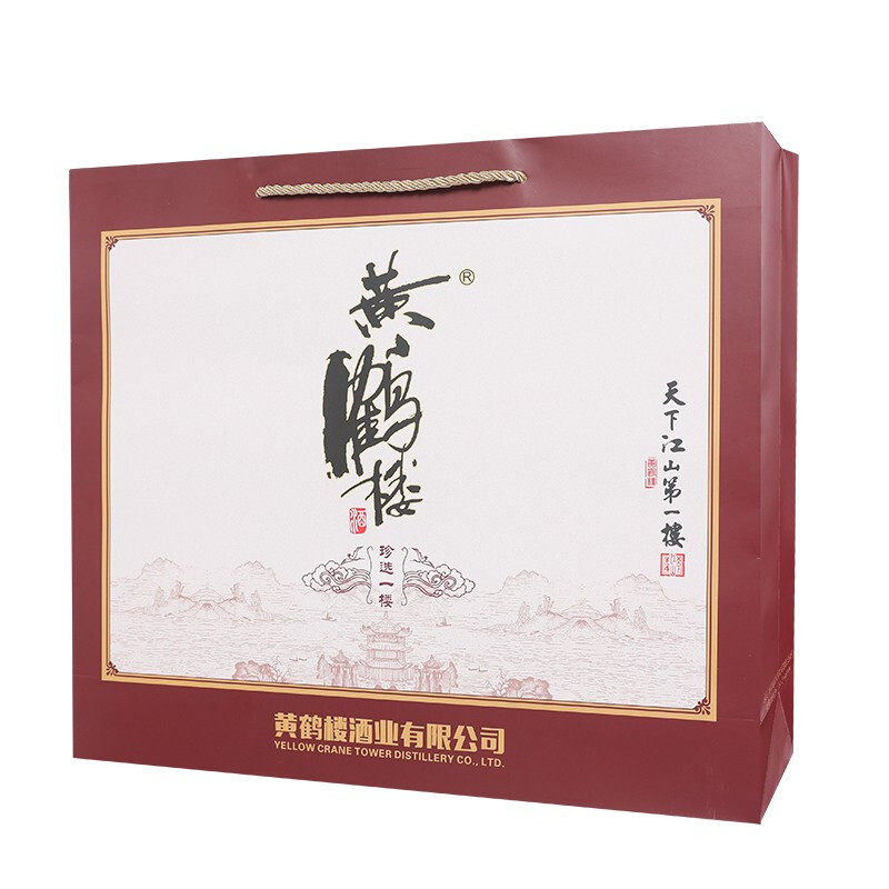 黄鹤楼酒珍选一楼礼盒52度浓香型