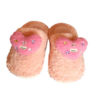 FUNCOO原创设计闪闪爱心绒保暖毛绒家居防滑拖鞋高颜值