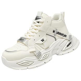 回力男鞋春季运动高帮休闲防滑跑步增高学生大码厚底小白老爹潮鞋