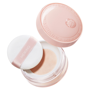 美康粉黛油皮散粉定妆粉蜜粉持久不脱妆第一名控油巨好用定妆自然