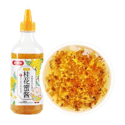 稻稻熊正宗桂花蜜酱无添加大瓶装