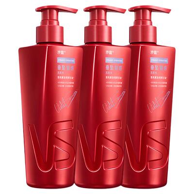 沙宣垂坠洗发水/洗护大容量