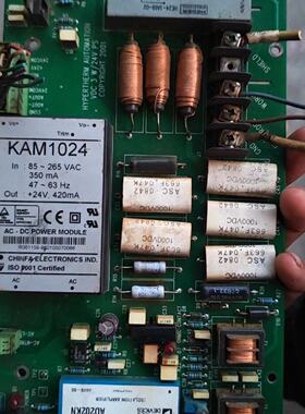 议价海宝KAM1024分压板 拆机件 成色还可以 功能正常，包好