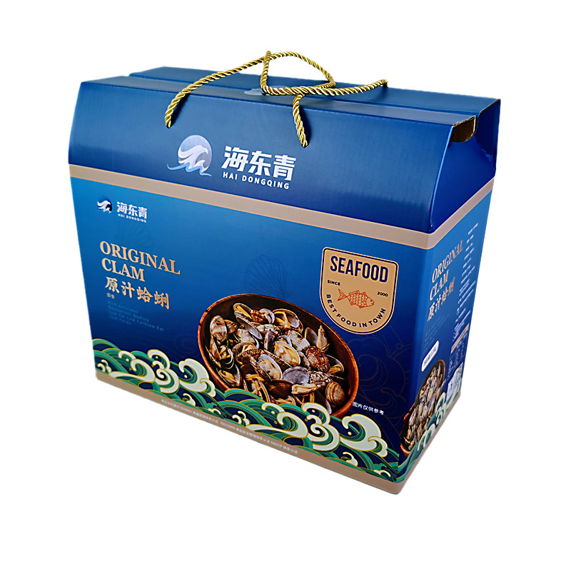 海东青小包装即食杂色蛤蜊礼盒