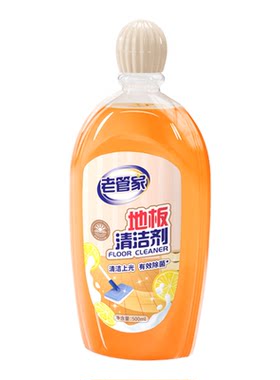 老管家地板清洁剂去污不留痕