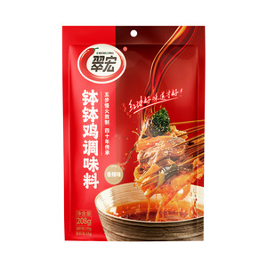 翠宏正宗四川乐山钵钵鸡调料208g