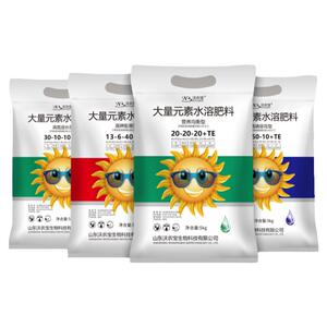 大量元素水溶肥料正品高氮磷钾