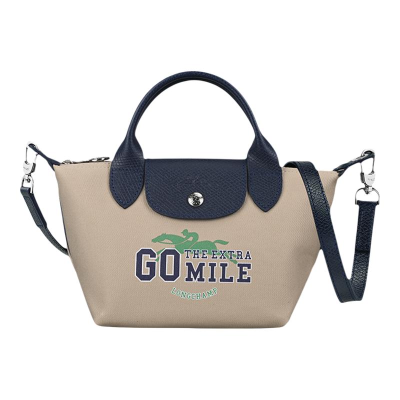 【自营】LONGCHAMP/珑骧GO THE EXTRA MILE斜挎饺子包L1500HFG